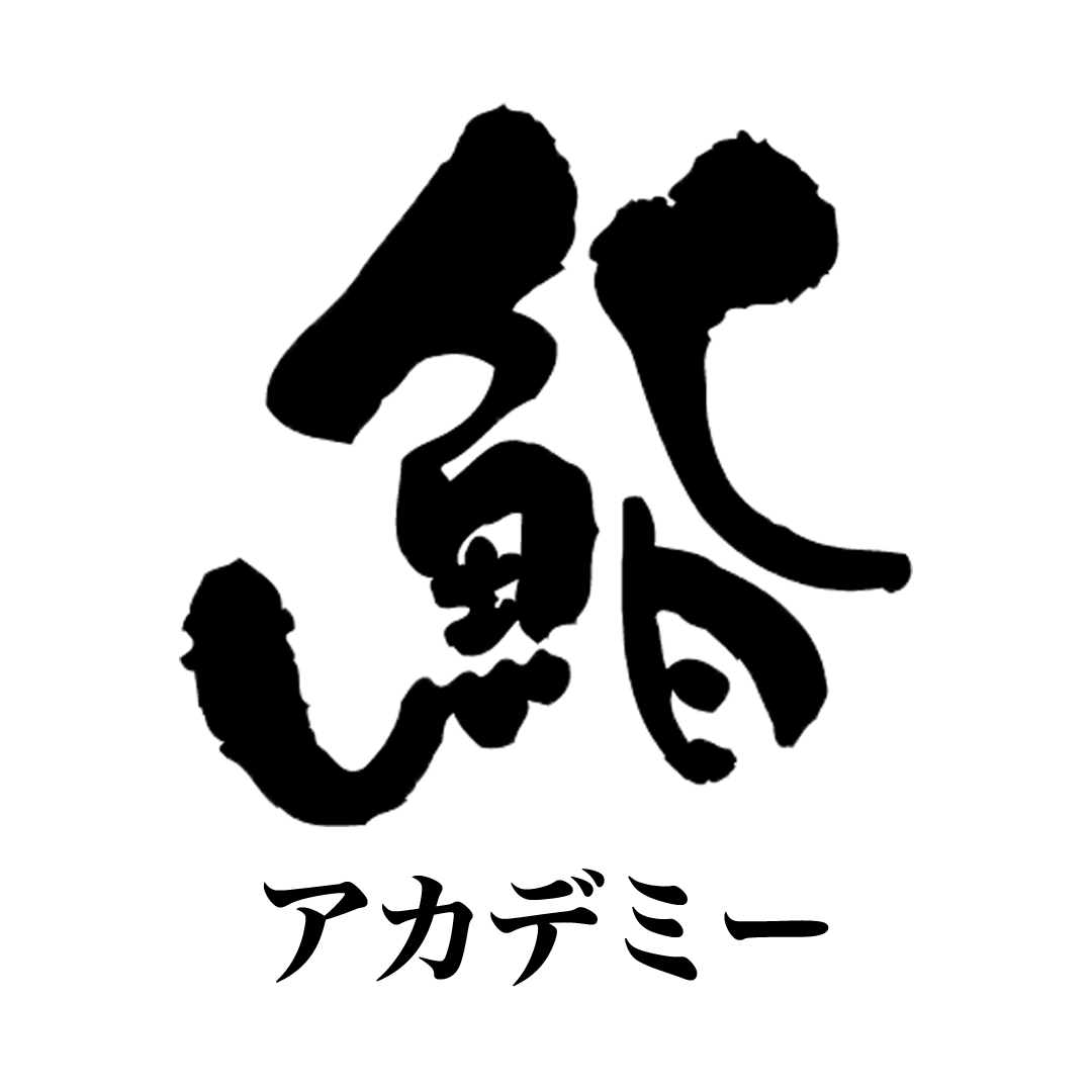 新宿で寿司 すし 食べ放題なら鮨アカデミー西新宿店 2980円から65種類以上の握りたて江戸前寿司が堪能いただけます